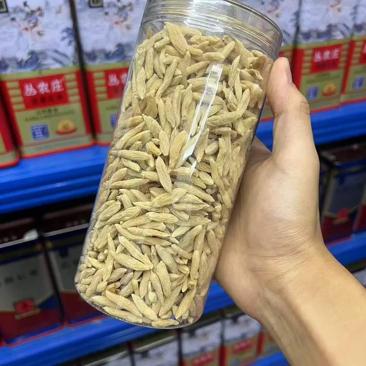 精选 滋补养生原料的麦冬 500g