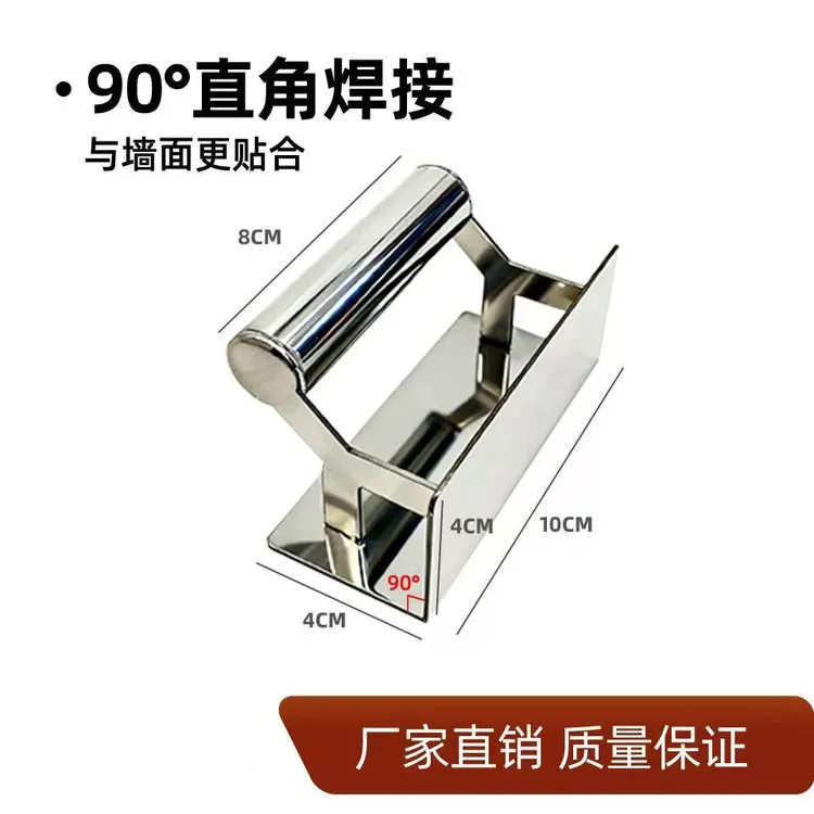 不锈钢加厚腻子阴阳角神器墙角刮大白拉角装修施工直角工具