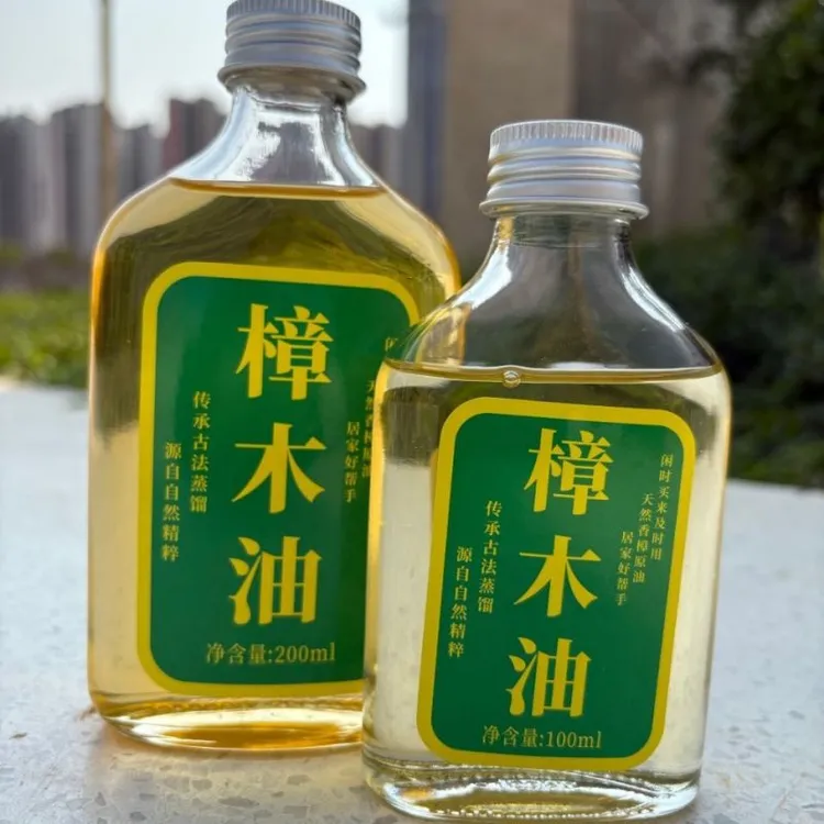 广东天然香樟油樟木广东岭南源香衣柜防霉驱虫防蚊防蛀驱蚊防