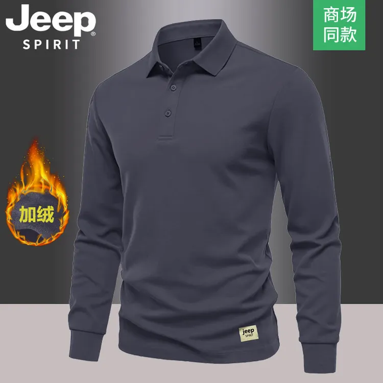 jeep吉普polo衫男士长袖秋冬季翻领商务上衣加绒加厚保暖百搭T恤