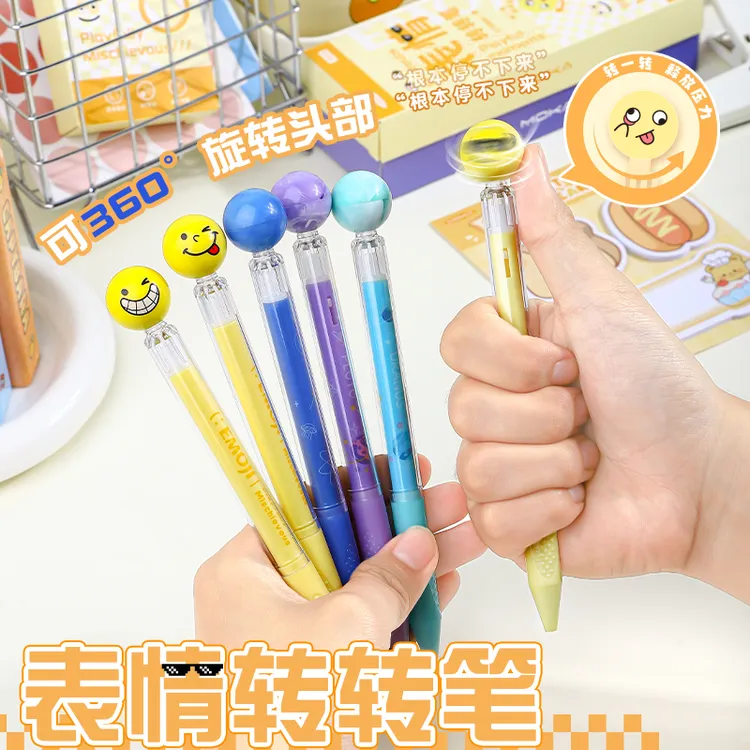 MOKA旋转表情星球悬浮按动转转中性笔0.5m高颜值解压黑色学生刷题