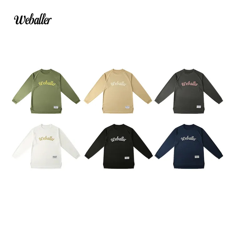 WEBALLER美式长袖投篮服T恤长袖速干透气网眼运动训练服篮球长袖