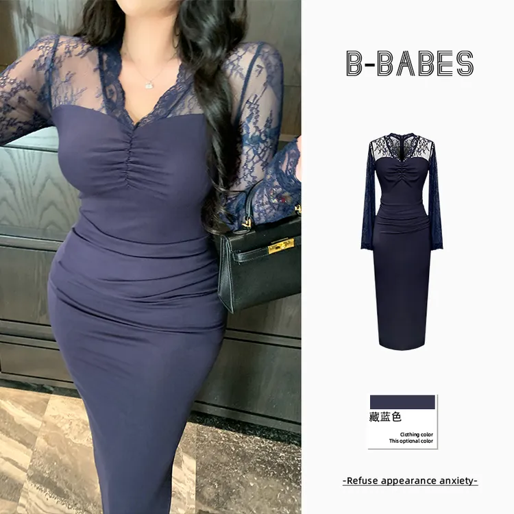 B-babes【舒缓协奏】性感蕾丝长袖连衣裙御姐修身包臀裙礼服长裙