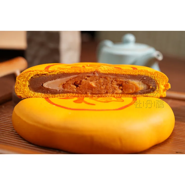 胖嘟嘟芋泥肉松咸蛋黄麻薯大月饼中式中秋手工闽南同款大福饼软糯