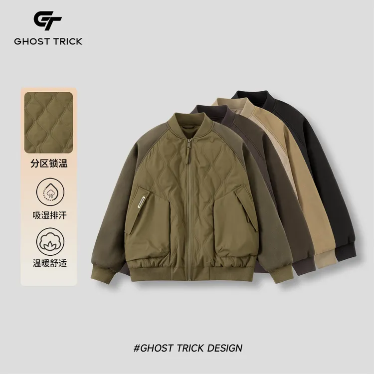 【杰仔专属】秋冬男拼接宽松棒球领棉服外套DM-58610