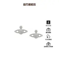 铜合金合成锆石耳饰 西太后限定【土星系列】经典土星耳钉L3-4