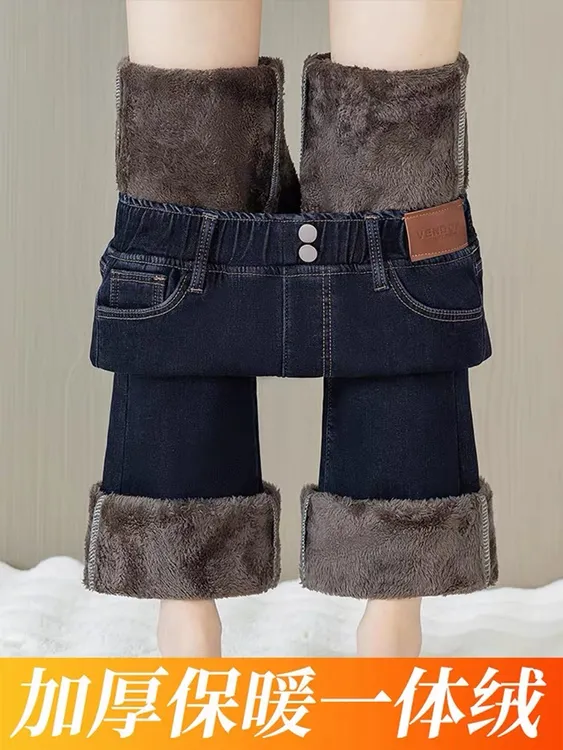 加绒加厚微喇牛仔裤女2025年秋冬季新款高腰胖mm大码弹力修身显瘦
