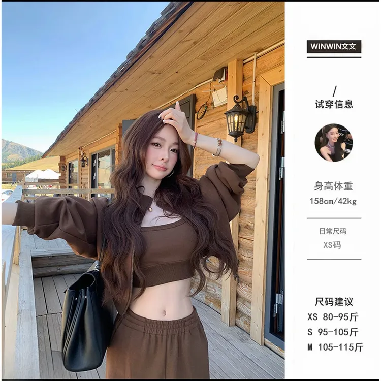 史塔克套装文文私服秋季时尚小众气质辣妹抹胸长裤洋气套装8630妮