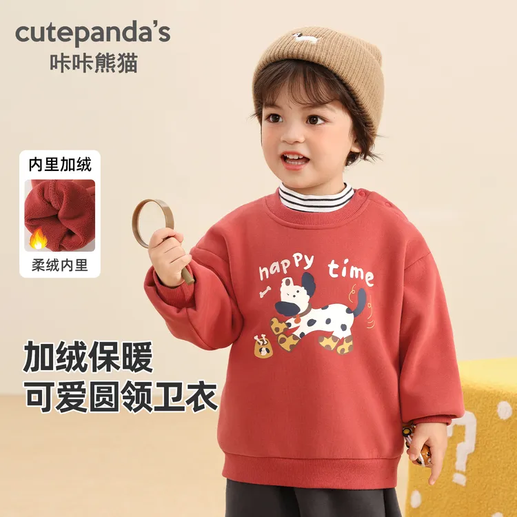 儿童衣服卡通印花圆领卫衣婴儿冬装秋冬男童女童保暖上衣Y10358