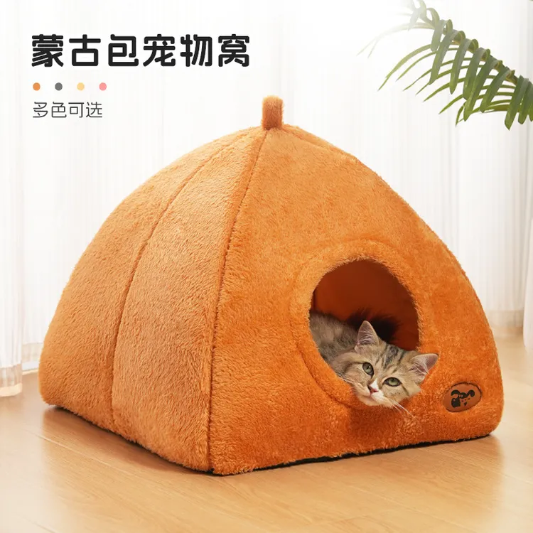猫窝冬季保暖封闭式猫咪蒙古包狗狗窝保暖宠物用品房子四季通用yw