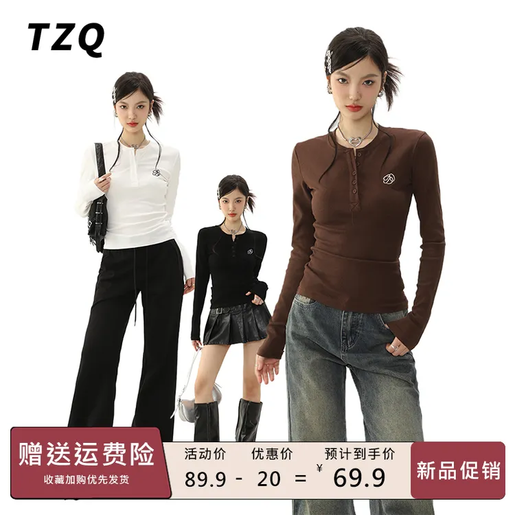 美式黑色纽扣半开领打底衫女秋亨利领修身内搭长袖T恤TZQ2580903