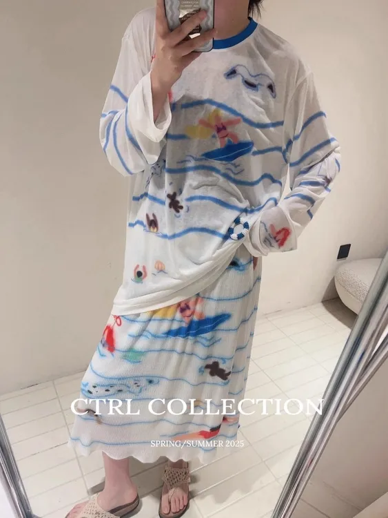 CTRL~1折入*丁禹兮同款25ss沙滩派对条纹长袖防晒T半裙 小众设计