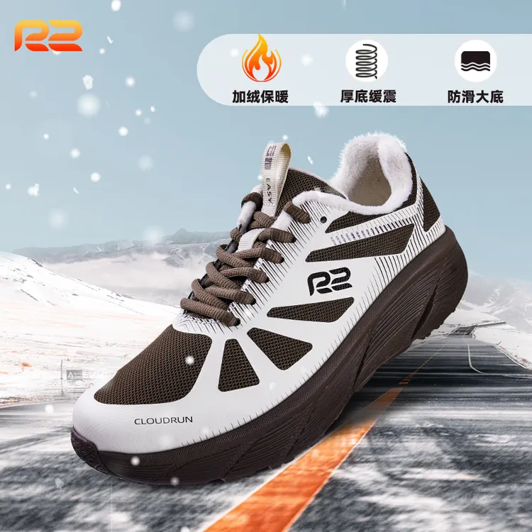 R2跑鞋官方旗舰减震缓震跑步鞋加绒保暖防滑厚底保暖搭子运动鞋秋