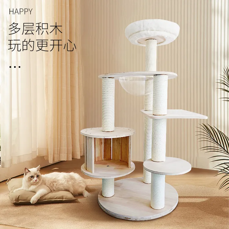 实木大型豪华猫爬架猫窝猫树一体含猫抓板猫玩具
