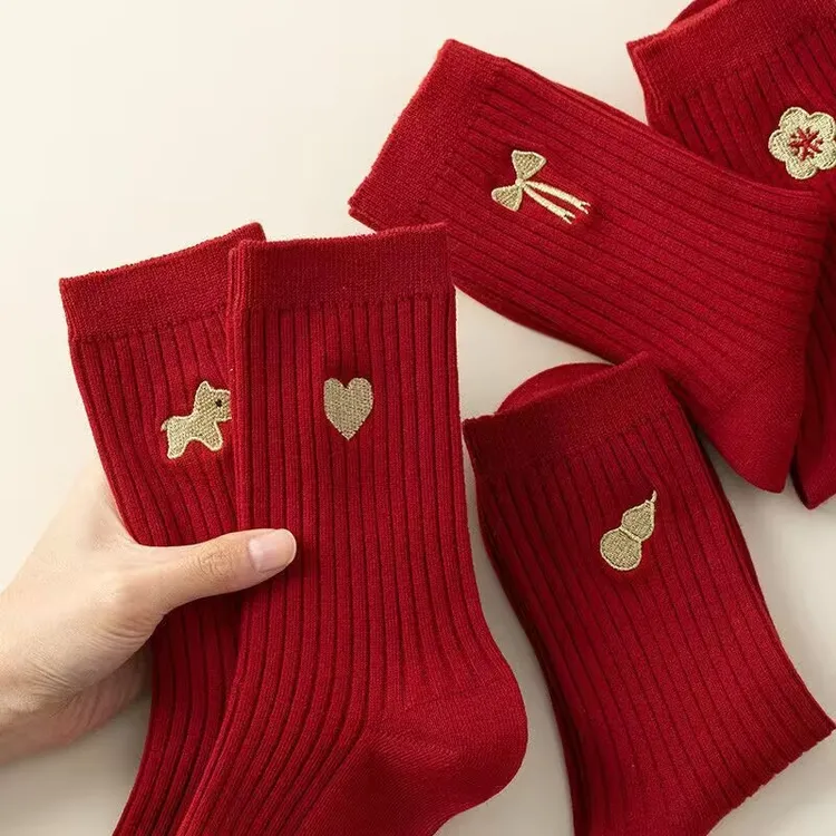 本命年红袜子女中筒袜秋冬2026马年纯棉双针堆堆袜大红色新年长袜