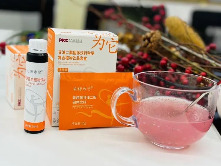 安诺为它甘油二酯固体饮料秋葵复合植物饮品套盒