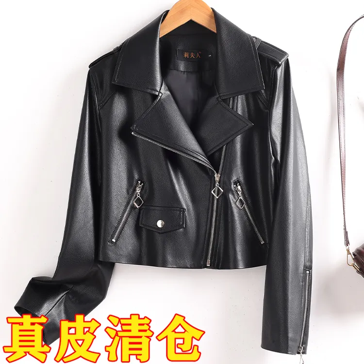 海宁真皮小皮衣女修身短款2025年秋冬新款爆款机车绵羊皮夹克外套