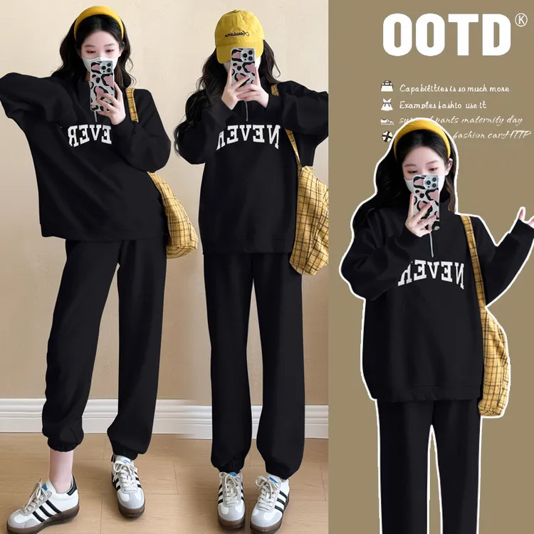 生完也能穿的春秋孕妇休闲字母卫衣运动时尚套装