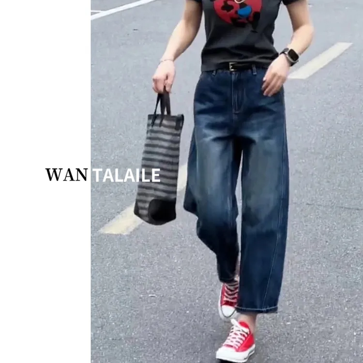秋季新款百搭显瘦高腰牛仔裤女韩版九分大码胖mm遮胯宽松弯刀裤子