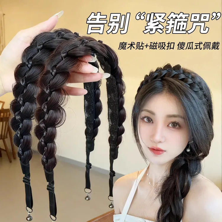 女士磁吸式鱼骨辫发箍假发一体长辫子高颅顶头饰发饰