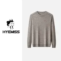 SW250015秋冬羊毛耗牛绒时尚纯色简约保暖圆领男士针织衫