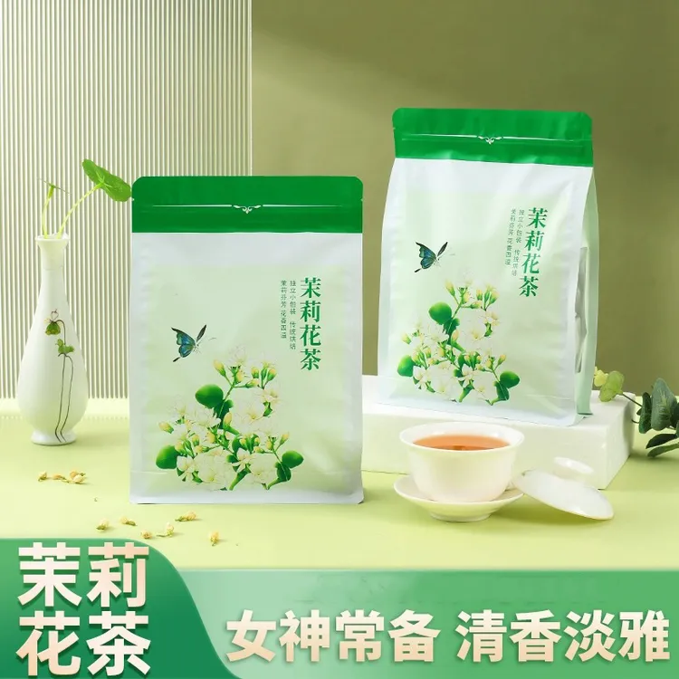 【大份量】夏天精选户外冷泡茉莉花茶浓香茶包冷萃茶办公室自制饮品