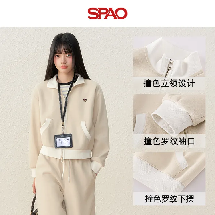 SPAO韩国同款小熊刺绣运动休闲款2025秋季女款撞色立领卫衣开衫YC