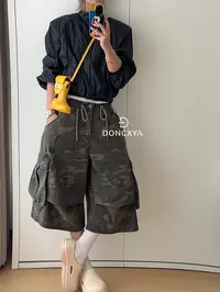 DONGXYA｜私服系列设计师款迷彩七分裤｜百搭休闲春夏潮酷潮裤