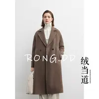 【绒当道】经典双排扣舒适三绒宽松双面呢大衣2289