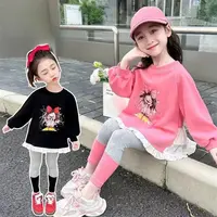 【米果妈】女童2025秋季新款洋气菲边卫衣加打底裤套装B4727