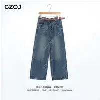 老琴私服【时尚潮流】琥珀流光风直筒显瘦长腿牛仔裤女秋冬款 83643