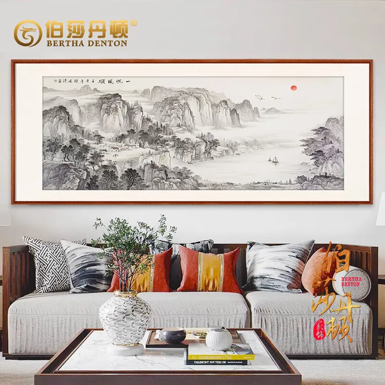 伯莎丹顿高档山水挂画客厅装饰水墨画国画真迹办公室流水生财壁画