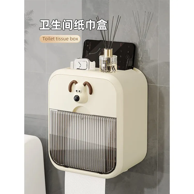 卫生间纸巾盒免打孔防水抽纸盒卷纸架手纸卫生纸置物架家用厕纸盒