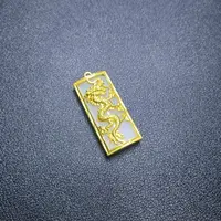    龙凤呈祥金色吊坠1.10