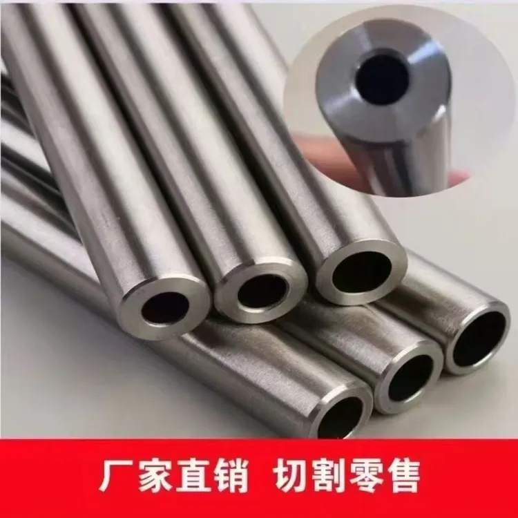 45crmo无缝精密管内外镜面耐磨耐高压防爆防开裂超直液压空心圆管