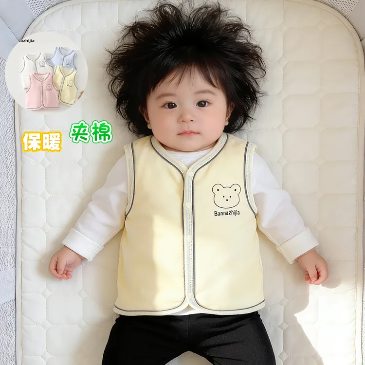 夹棉保暖婴儿服男女宝宝薄马甲加厚秋冬季保暖中厚儿童小开衫上衣