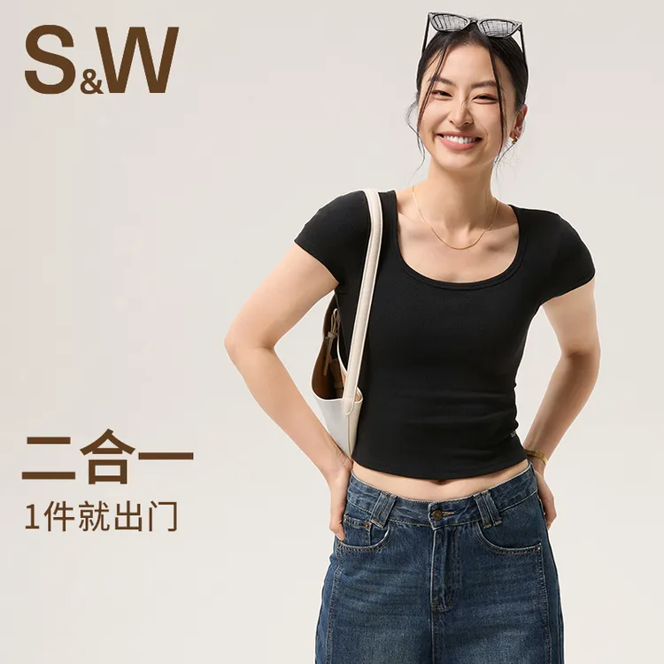 SW速惟运动T恤女款夏季修身内搭百搭纯色短袖打底衫上衣8341 z2