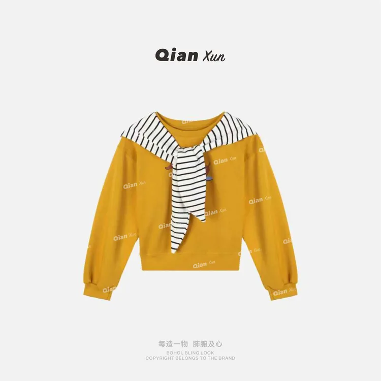 「小狗卫衣」秋季时尚气质百搭小众设计感卫衣QXQ5WY6882A(送披肩)