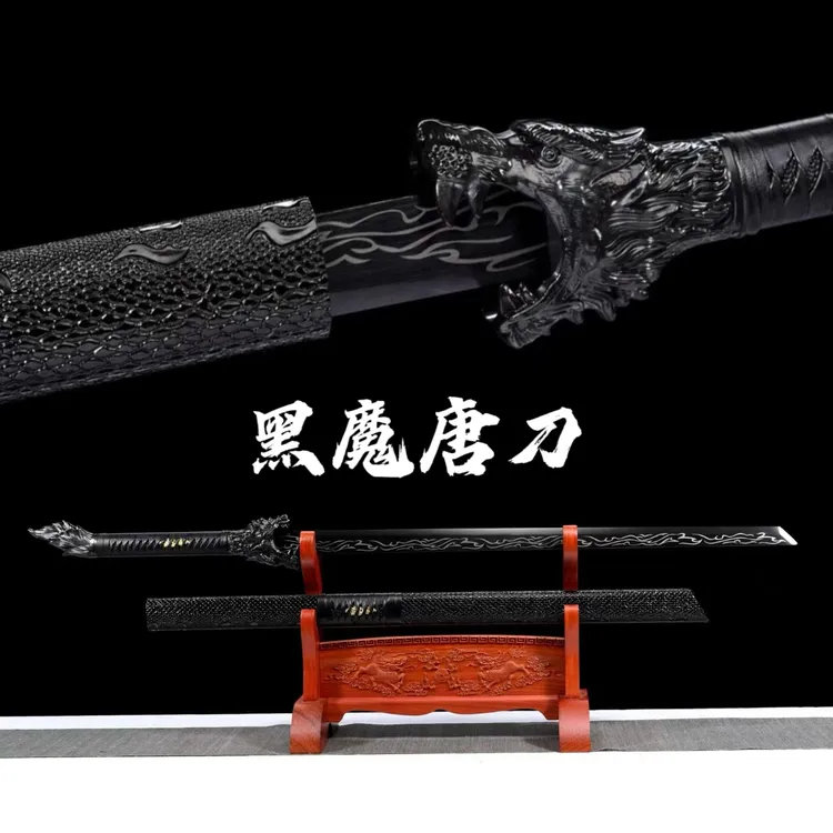 手工一体龙骨回弹高锰钢唐横刀冷兵器收藏户外未开刃
