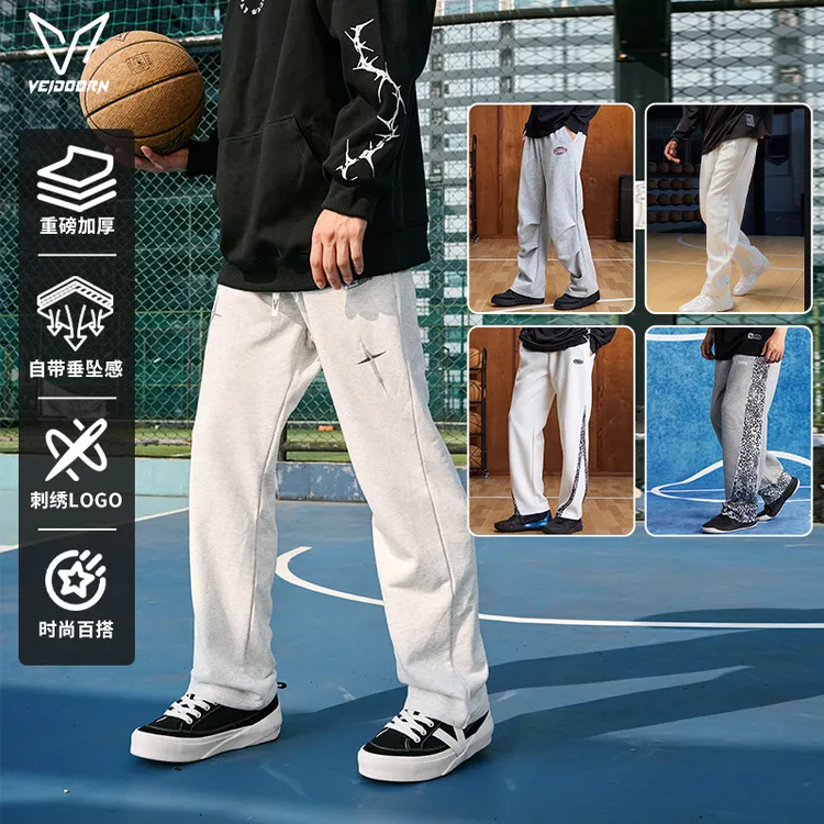【杨策曹岩同款卫裤】维动篮球卫裤合集宽松秋冬跑步中腰加厚保暖