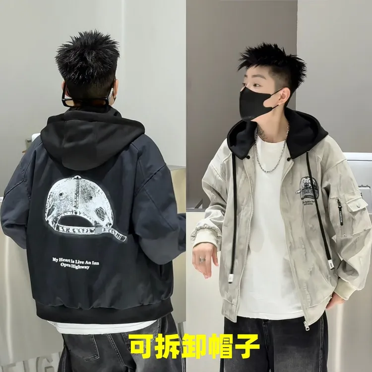 秋季青少年男生可拆帽男士休闲夹克百搭潮款印花棒球服外套9616