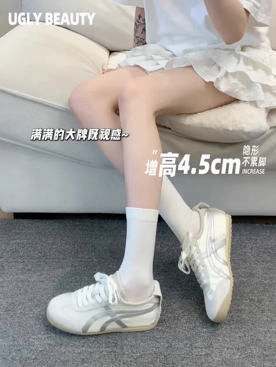 牛皮版~厚底内增高真皮板鞋女2025夏新款透气阿甘运动休闲德训鞋
