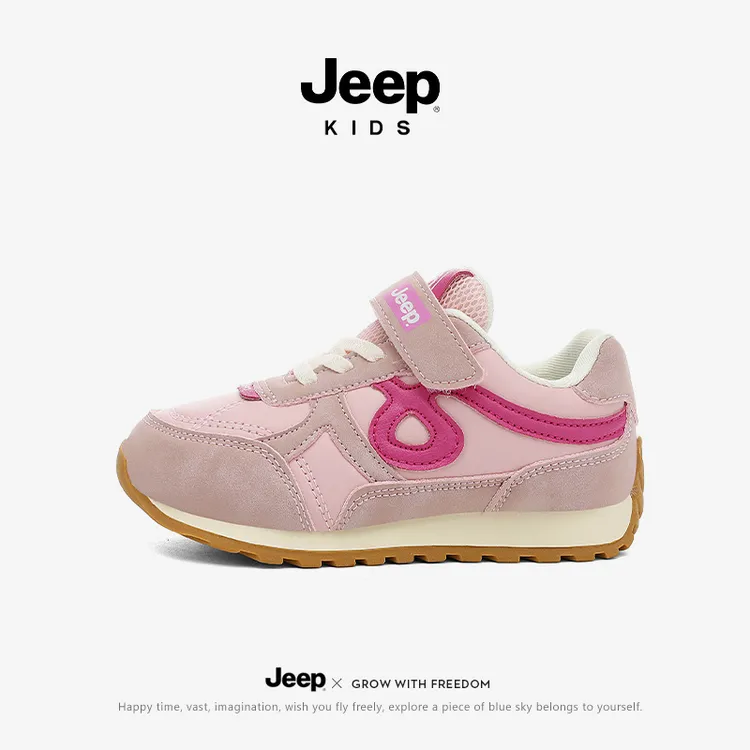 Jeep吉普春秋皮面女童运动鞋百搭复古阿甘鞋休闲鞋3-12岁儿童潮鞋