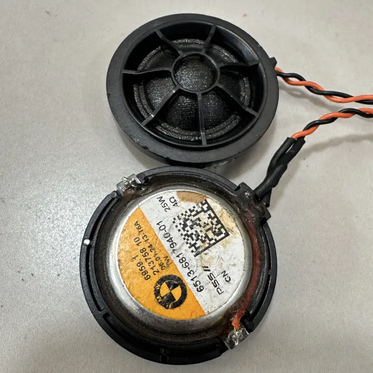 宝马X5拆车哈曼高音喇叭一个价宝马7系高音宝马高音无损升级音响