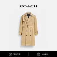 COACH/蔻驰 男士简约时尚休闲型风衣