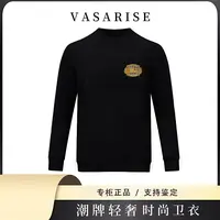 【罗嘉专属】秋冬新款高端卫衣男高级感帅气百搭长袖上衣2712
