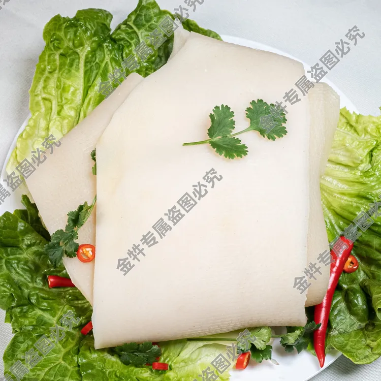 （熟食店专用）人工去油去毛大块皮精修无油无毛猪皮