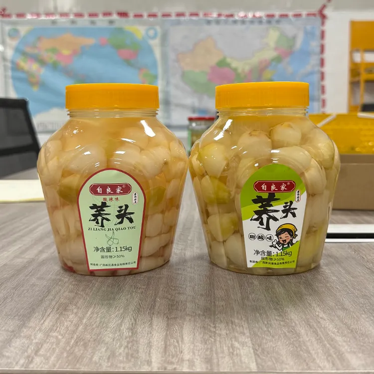 广西特产酸嘢酸荞头手工腌制酸甜辣藠头茭头教头下饭菜农家茭头