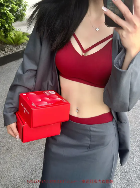 「幸运红彩内衣套装」顺风顺水暴富暴美固定杯内衣套装