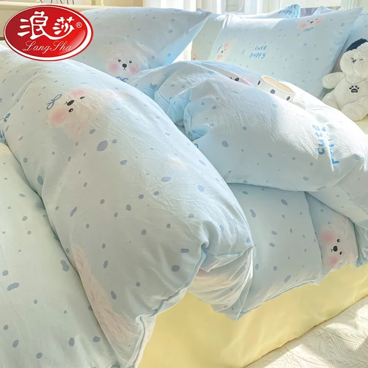 LangSha/浪莎双层纱四件套超柔2025新非全棉纯棉被罩单人四季通用